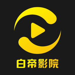 爱妃直播APP应用