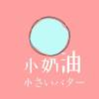 WWW,770av·COM网站APPAPP应用