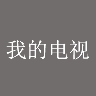 菠萝TVAPP应用