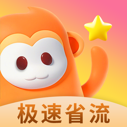 WWW,ccc222·COM网站APP最新版