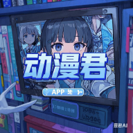 WWW,137av·COM网站APP最新版