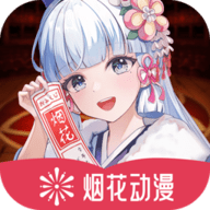 WWW,bbb98·COM网站APPAPP应用