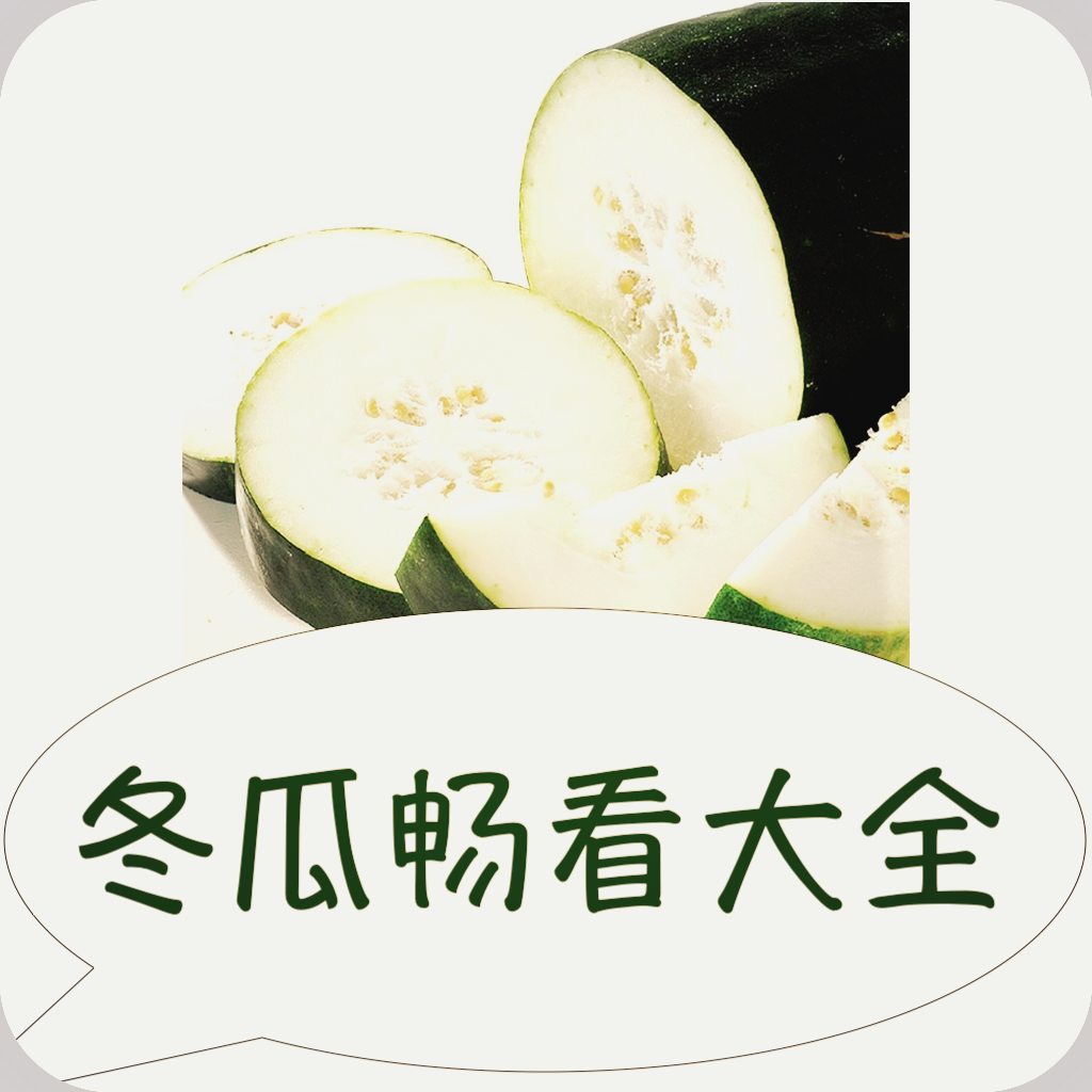 91新视频APPAPP应用