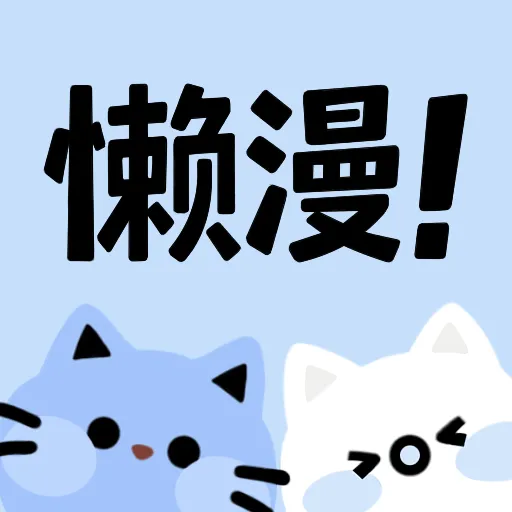 91视频在线APPAPP应用